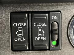 ξ¦ѥ饤ɥɥۥޡȥ䱿žʤΥåǸξ¦饤ɥɥγĤǽưϤƥɥ򳫤ɬפ̵ʤͤǤñ˳ĤǤŬǤ 3