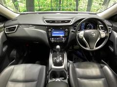 롼߸˿󣳣桪ηŹ᡼ּ鷺ҲΤǡʤ˥ԥåΤ֤ĤϤǤޤϤ䤤碌 2