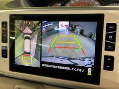 ڥѥΥޥ˥ѤΥˤꡢ夫鸫褦ʻǣ٥ޤμϤǧ뤳ȤǤޤʬǧ䤹Ǥڤ֤֤⥹ࡼ˹Ԥޤ 4