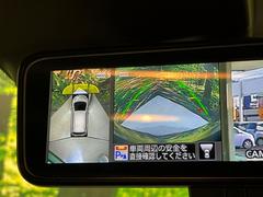 ڥ饦ɥӥ塼˥ѤΥˤꡢ夫鸫褦ʻǣ٥ޤμϤǧ뤳ȤǤޤʬǧ䤹Ǥڤ֤֤⥹ࡼ˹Ԥޤ 4