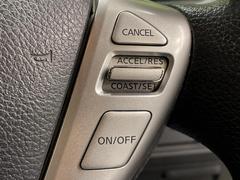 ڥ롼ȥ۹®ƻϩ饯饯ԡΥƤ®٤ԤǤĹΥžôڸ®®ñʥåĴǤޤ 7