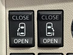 ξ¦ѥ饤ɥɥۥޡȥ䱿žʤΥåǸξ¦饤ɥɥγĤǽưϤƥɥ򳫤ɬפ̵ʤͤǤñ˳ĤǤŬǤ 3