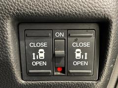 ξ¦ѥ饤ɥɥۥޡȥ䱿žʤΥåǸξ¦饤ɥɥγĤǽưϤƥɥ򳫤ɬפ̵ʤͤǤñ˳ĤǤŬǤ 4