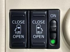 ξ¦ѥ饤ɥɥۥޡȥ䱿žʤΥåǸξ¦饤ɥɥγĤǽưϤƥɥ򳫤ɬפ̵ʤͤǤñ˳ĤǤŬǤ 3