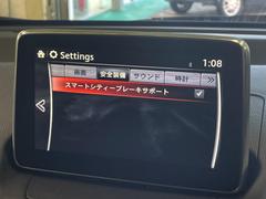 ڥޡȥƥ֥졼ݡȡ®μξǧͤʻϷȥ֥졼ǾͲﳲڸ򥢥ȡ˥ɥ饤֤򤪳ڤߤޤ 3