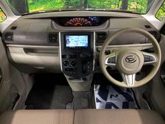 롼߸˿󣳣桪ηŹ᡼ּ鷺ҲΤǡʤ˥ԥåΤ֤ĤϤǤޤϤ䤤碌 2