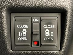 ξ¦ѥ饤ɥɥۥޡȥ䱿žʤΥåǸξ¦饤ɥɥγĤǽưϤƥɥ򳫤ɬפ̵ʤͤǤñ˳ĤǤŬǤ 3