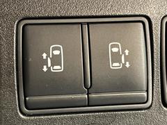 ξ¦ѥ饤ɥɥۥޡȥ䱿žʤΥåǸξ¦饤ɥɥγĤǽưϤƥɥ򳫤ɬפ̵ʤͤǤñ˳ĤǤŬǤ 4