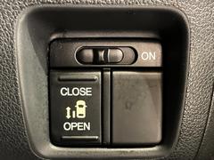 ڥѥ饤ɥɥۥޡȥ䱿žʤΥåǥ饤ɥɥγĤǽưϤƥɥ򳫤ɬפ̵ͤǤ⡢ŤʪäƤ饯˳ĤǤޤ 3