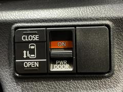 ڥѥ饤ɥɥۥޡȥ䱿žʤΥåǥ饤ɥɥγĤǽưϤƥɥ򳫤ɬפ̵ͤǤ⡢ŤʪäƤ饯˳ĤǤޤ 5