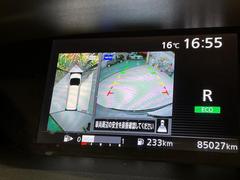 �ڥ��饦��ɥӥ塼��˥��������ѤΥ����ˤ�ꡢ�夫�鸫���������褦�ʻ����ǣ������٥���ޤμ��Ϥ��ǧ���뤳�Ȥ��Ǥ��ޤ��������ʬ���ǧ���䤹�����������Ǥ��ڤ��֤�����֤⥹�ࡼ���˹Ԥ��ޤ��� 5