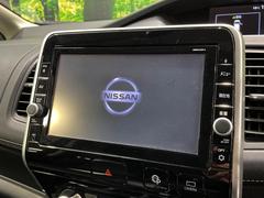 �ڽ�����������ʥӡۿ͵����緿��������ʥӤ�������¸�ߴ��Τ�������̤ϥ���ѥ����硪�ʥ����ѻ��Υޥå�ɽ���ϸ��䤹�����ƥ�Ӥ�ģ֣Ĥ��׾촶�����åס����Ĥ�Υɥ饤�֤����äȳڤ����ʤ�ޤ��� 6