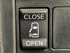 �ڥѥ���饤�ɥɥ��ۥ��ޡ��ȥ����䱿ž�ʤΥ����å��ǥ��饤�ɥɥ��γ��Ĥ���ǽ����ư�������Ϥ�����ƥɥ��򳫤���ɬ�פ�̵���������������ͤǤ⡢�Ť���ʪ����äƤ������饯�˳����Ĥ�Ǥ��ޤ��� 4