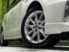 �ڽ����������������ߥۥ�����۳��Ѥ˥ޥå�������������ߥۥ���������夷�Ƥ���ޤ����Ƽ�ҳ�����ߥۥ�����䡢�����åɥ쥹�������谷�����Ƥ���ޤ����������̤��������� 7