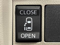 �ڥѥ���饤�ɥɥ��ۥ��ޡ��ȥ����䱿ž�ʤΥ����å��ǥ��饤�ɥɥ��γ��Ĥ���ǽ����ư�������Ϥ�����ƥɥ��򳫤���ɬ�פ�̵���������������ͤǤ⡢�Ť���ʪ����äƤ������饯�˳����Ĥ�Ǥ��ޤ��� 4