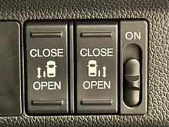 ��ξ¦�ѥ���饤�ɥɥ��ۥ��ޡ��ȥ����䱿ž�ʤΥ����å��Ǹ���ξ¦���饤�ɥɥ��γ��Ĥ���ǽ����ư�������Ϥ�����ƥɥ��򳫤���ɬ�פ�̵���������ʤ����ͤǤ��ñ�˳����Ĥ�Ǥ���Ŭ�Ǥ��� 3