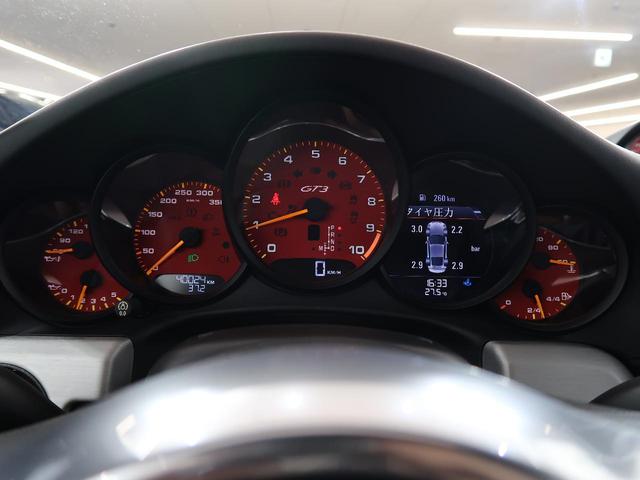 ９１１ ９１１ＧＴ３　クラブスポーツＰＫＧ　レザーインテリアパッケージ　フロントアクスルリフトシステム　ロールゲージ　カーボンフルバケ　スポクロ　スポエグ　カラードメーター（レッド）　レーステックステアリング（40枚目）