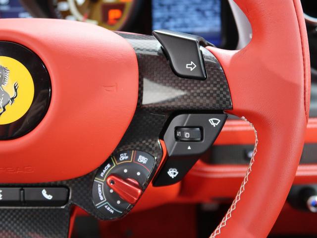 Ｆ８スパイダー ベースグレード　ロッソインテ　ダイヤモンドスタイル電動シート（レザー＆アルカンタラ）　ＬＥＤカーボンステア　カーボン（Ｆバンパーパーツ　エンジンカバー＆フード　インテリアトリム）　Ｆリフター　スポーツテールパイプ（36枚目）
