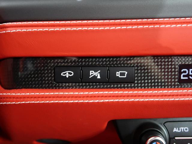 Ｆ８スパイダー ベースグレード　ロッソインテ　ダイヤモンドスタイル電動シート（レザー＆アルカンタラ）　ＬＥＤカーボンステア　カーボン（Ｆバンパーパーツ　エンジンカバー＆フード　インテリアトリム）　Ｆリフター　スポーツテールパイプ（39枚目）