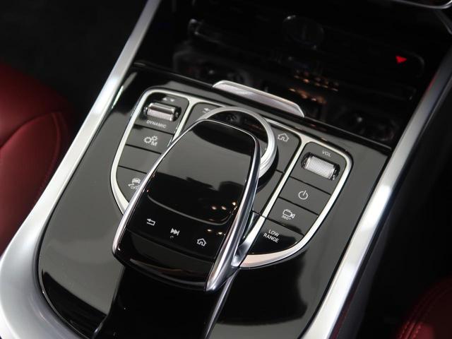 Ｇクラス Ｇ４００ｄ　Ｇ　ｍａｎｕｆａｋｕｔｕｒプログラム　アダプティブダンピング　ベンガルレッドナッパレザーシート　シートベンチレーション＆リラクゼーション機能　ボディ同色スペアタイヤリング　ＡＭＧライン　ラグＰＫＧ（14枚目）