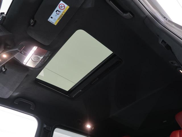 Ｇクラス Ｇ４００ｄ　Ｇ　ｍａｎｕｆａｋｕｔｕｒプログラム　アダプティブダンピング　ベンガルレッドナッパレザーシート　シートベンチレーション＆リラクゼーション機能　ボディ同色スペアタイヤリング　ＡＭＧライン　ラグＰＫＧ（16枚目）