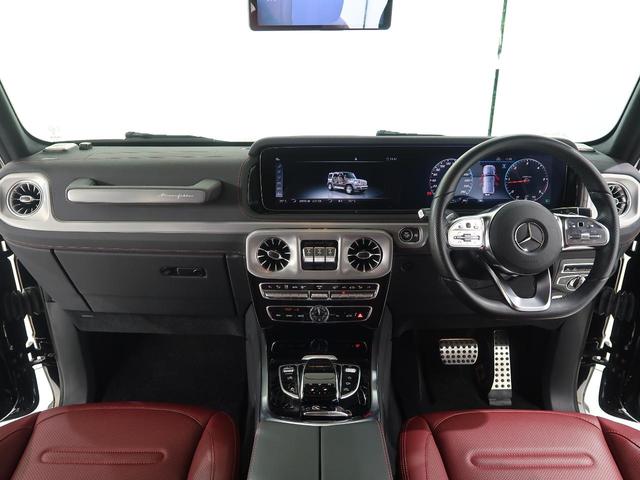 Ｇクラス Ｇ４００ｄ　Ｇ　ｍａｎｕｆａｋｕｔｕｒプログラム　アダプティブダンピング　ベンガルレッドナッパレザーシート　シートベンチレーション＆リラクゼーション機能　ボディ同色スペアタイヤリング　ＡＭＧライン　ラグＰＫＧ（19枚目）