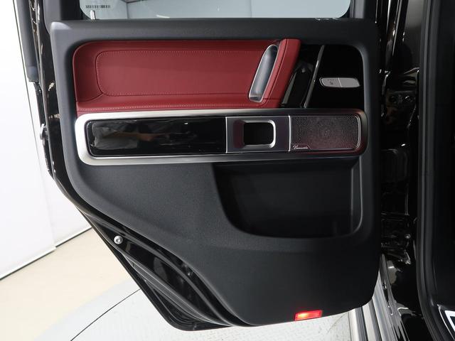 Ｇクラス Ｇ４００ｄ　Ｇ　ｍａｎｕｆａｋｕｔｕｒプログラム　アダプティブダンピング　ベンガルレッドナッパレザーシート　シートベンチレーション＆リラクゼーション機能　ボディ同色スペアタイヤリング　ＡＭＧライン　ラグＰＫＧ（32枚目）