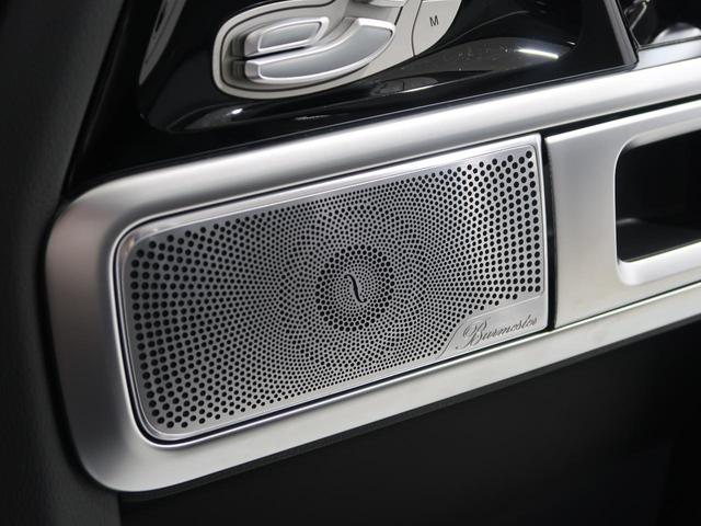 Ｇクラス Ｇ４００ｄ　Ｇ　ｍａｎｕｆａｋｕｔｕｒプログラム　アダプティブダンピング　ベンガルレッドナッパレザーシート　シートベンチレーション＆リラクゼーション機能　ボディ同色スペアタイヤリング　ＡＭＧライン　ラグＰＫＧ（37枚目）