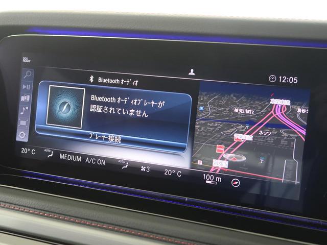 Ｇクラス Ｇ４００ｄ　Ｇ　ｍａｎｕｆａｋｕｔｕｒプログラム　アダプティブダンピング　ベンガルレッドナッパレザーシート　シートベンチレーション＆リラクゼーション機能　ボディ同色スペアタイヤリング　ＡＭＧライン　ラグＰＫＧ（41枚目）