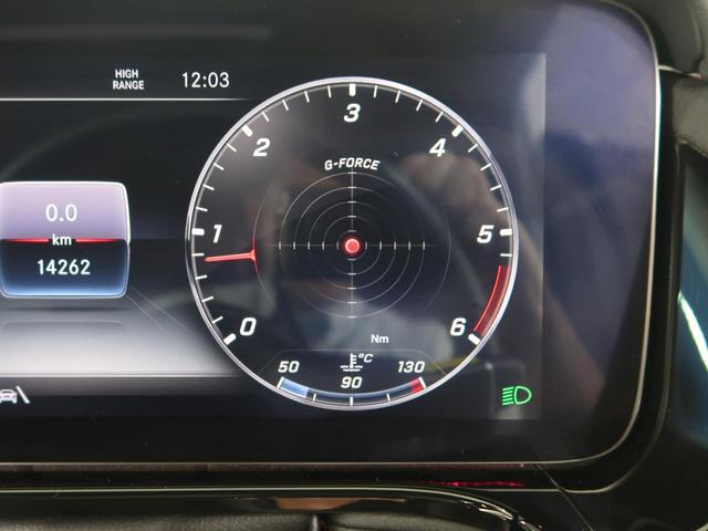Ｇクラス Ｇ４００ｄ　Ｇ　ｍａｎｕｆａｋｕｔｕｒプログラム　アダプティブダンピング　ベンガルレッドナッパレザーシート　シートベンチレーション＆リラクゼーション機能　ボディ同色スペアタイヤリング　ＡＭＧライン　ラグＰＫＧ（43枚目）