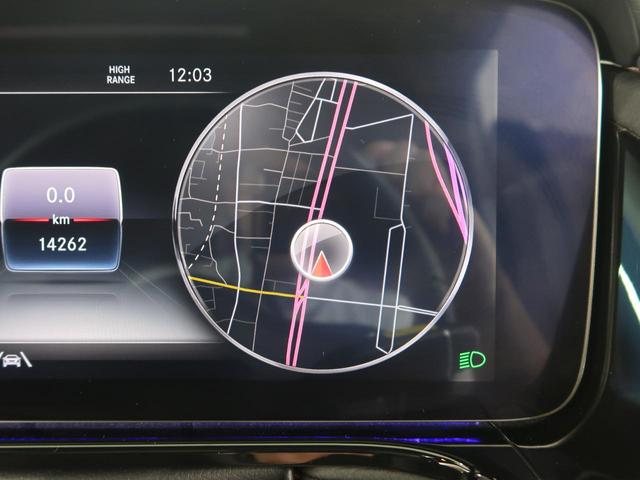 Ｇクラス Ｇ４００ｄ　Ｇ　ｍａｎｕｆａｋｕｔｕｒプログラム　アダプティブダンピング　ベンガルレッドナッパレザーシート　シートベンチレーション＆リラクゼーション機能　ボディ同色スペアタイヤリング　ＡＭＧライン　ラグＰＫＧ（44枚目）