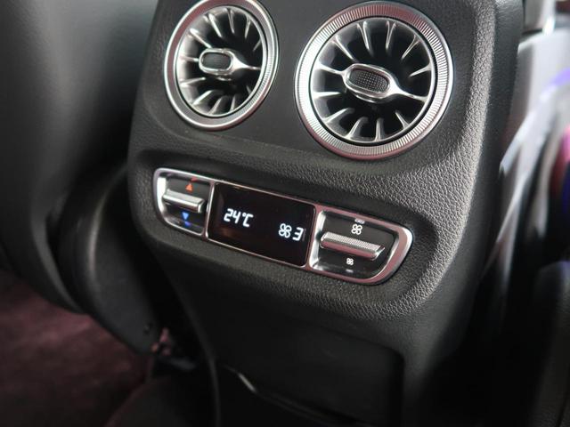 Ｇクラス Ｇ４００ｄ　Ｇ　ｍａｎｕｆａｋｕｔｕｒプログラム　アダプティブダンピング　ベンガルレッドナッパレザーシート　シートベンチレーション＆リラクゼーション機能　ボディ同色スペアタイヤリング　ＡＭＧライン　ラグＰＫＧ（46枚目）