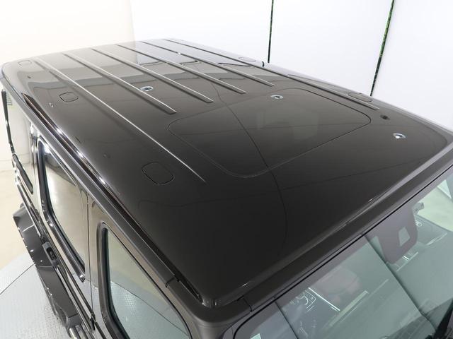 Ｇクラス Ｇ４００ｄ　Ｇ　ｍａｎｕｆａｋｕｔｕｒプログラム　アダプティブダンピング　ベンガルレッドナッパレザーシート　シートベンチレーション＆リラクゼーション機能　ボディ同色スペアタイヤリング　ＡＭＧライン　ラグＰＫＧ（47枚目）