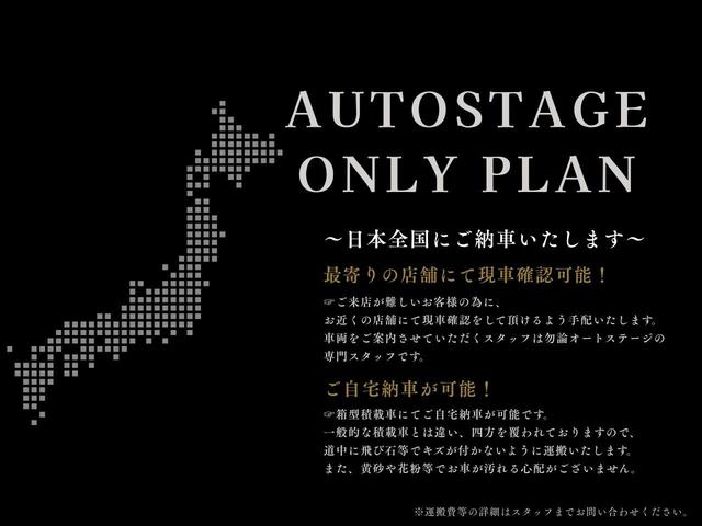 Ｇクラス Ｇ４００ｄ　Ｇ　ｍａｎｕｆａｋｕｔｕｒプログラム　アダプティブダンピング　ベンガルレッドナッパレザーシート　シートベンチレーション＆リラクゼーション機能　ボディ同色スペアタイヤリング　ＡＭＧライン　ラグＰＫＧ（59枚目）