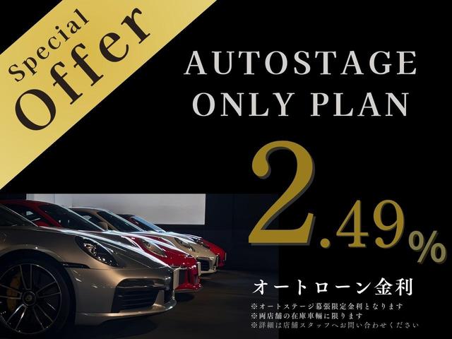 ���x�������@�ɂ��Ă��������x�����ȊO�Ɂy�����Q�D�S�X���`�z�̃��[���v���������p�ӂ��Ă���܂��B