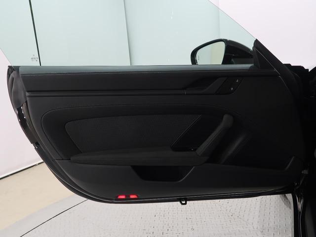 911 911カレラGTS 992.2 後期 保証継承2028.5 1オーナー ジェットブラックメタリック ブラックキャリパー スポクロ スポエグ アダプティブクルーズコントロール アクティブパーキングサポート レーンキープAS(27枚目)