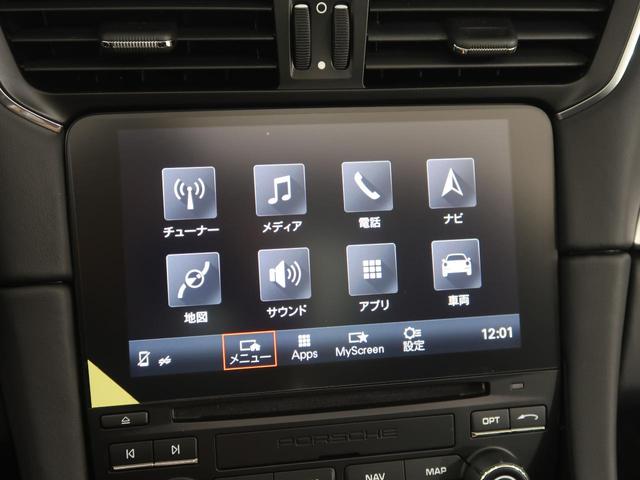 911 911タルガ4S レザーインテリアPKG(ブラック) PDLS+(ティンテッドLEDヘッド) BOSE スポクロ スポエグ 20INカレラクラシックホイール レザーヘッドライナー スポーツデザインエクステリアミラー(13枚目)
