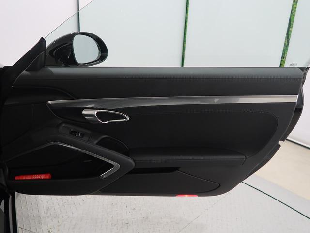 911 911タルガ4S レザーインテリアPKG(ブラック) PDLS+(ティンテッドLEDヘッド) BOSE スポクロ スポエグ 20INカレラクラシックホイール レザーヘッドライナー スポーツデザインエクステリアミラー(30枚目)