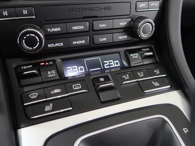 911 911タルガ4S レザーインテリアPKG(ブラック) PDLS+(ティンテッドLEDヘッド) BOSE スポクロ スポエグ 20INカレラクラシックホイール レザーヘッドライナー スポーツデザインエクステリアミラー(42枚目)