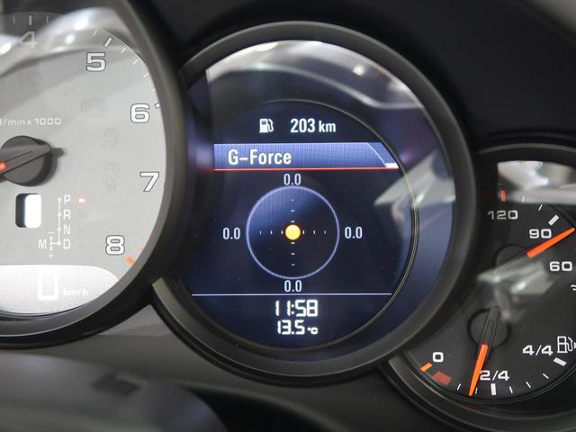 911 911タルガ4S レザーインテリアPKG(ブラック) PDLS+(ティンテッドLEDヘッド) BOSE スポクロ スポエグ 20INカレラクラシックホイール レザーヘッドライナー スポーツデザインエクステリアミラー(45枚目)