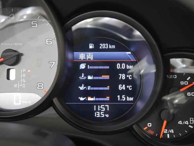 911 911タルガ4S レザーインテリアPKG(ブラック) PDLS+(ティンテッドLEDヘッド) BOSE スポクロ スポエグ 20INカレラクラシックホイール レザーヘッドライナー スポーツデザインエクステリアミラー(50枚目)