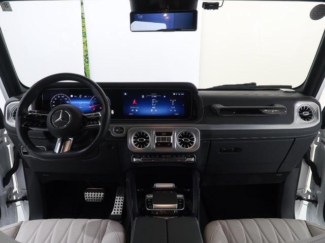 Gクラス G450d ローンチエディション オパリスホワイト 保証継承令和9年8月迄 1オーナー プラチナホワイトインテリアカラー ベンチレーション ボディ同色スペアタイヤリング アダプティブダンピング ダイヤモンドステッチナッパレザーシート(18枚目)