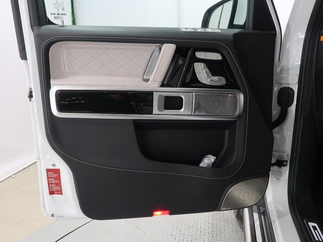 Gクラス G450d ローンチエディション オパリスホワイト 保証継承令和9年8月迄 1オーナー プラチナホワイトインテリアカラー ベンチレーション ボディ同色スペアタイヤリング アダプティブダンピング ダイヤモンドステッチナッパレザーシート(26枚目)