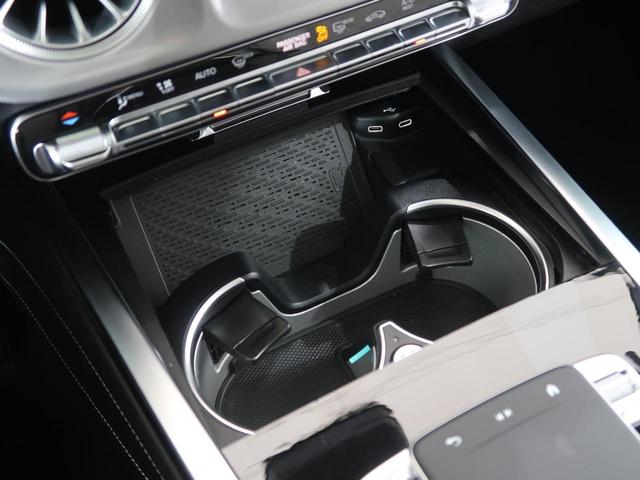 Gクラス G450d ローンチエディション オパリスホワイト 保証継承令和9年8月迄 1オーナー プラチナホワイトインテリアカラー ベンチレーション ボディ同色スペアタイヤリング アダプティブダンピング ダイヤモンドステッチナッパレザーシート(39枚目)