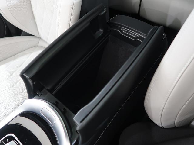 Gクラス G450d ローンチエディション オパリスホワイト 保証継承令和9年8月迄 1オーナー プラチナホワイトインテリアカラー ベンチレーション ボディ同色スペアタイヤリング アダプティブダンピング ダイヤモンドステッチナッパレザーシート(40枚目)