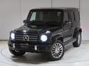 Ｇ４００ｄ　Ｇ　ｍａｎｕｆａｋｕｔｕｒプログラム　アダプティブダンピング　ベンガルレッドナッパレザーシート　シートベンチレーション＆リラクゼーション機能　ボディ同色スペアタイヤリング　ＡＭＧライン　ラグＰＫＧ（29枚目）