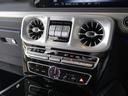Ｇ４００ｄ　Ｇ　ｍａｎｕｆａｋｕｔｕｒプログラム　アダプティブダンピング　ベンガルレッドナッパレザーシート　シートベンチレーション＆リラクゼーション機能　ボディ同色スペアタイヤリング　ＡＭＧライン　ラグＰＫＧ（45枚目）