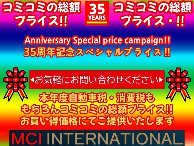 ノア Ｘ　Ｂｌｕｅｔｏｏｔｈ音楽　禁煙　バックモニタ－　ＤＶＤ再生可　リモコンキー　ＡＵＴＯライト　ＬＥＤヘッドライト　フルフラット　ナビＴＶ　パワーウィンドウ　３列シート　ウォークスルー　ＥＴＣ　アイストップ（39枚目）