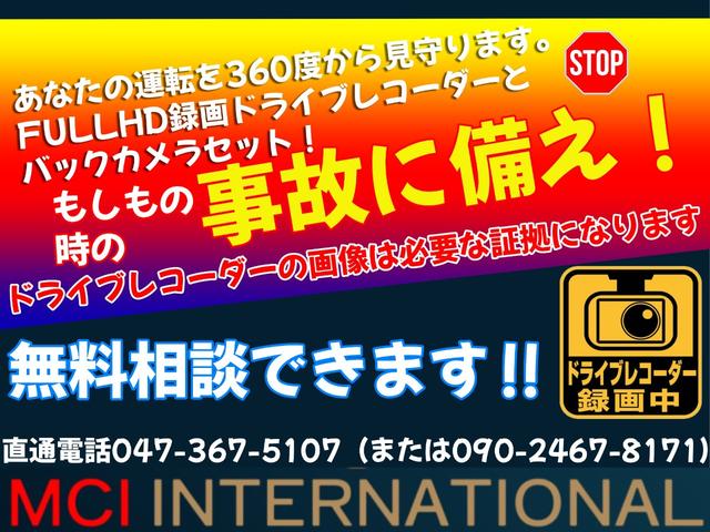 レガシィツーリングワゴン ２．５ｉアイサイト　禁煙　４ＷＤ車　ＡＡＣ　ＤＶＤ　キーレス　パワーウインドウ　レーンキープ　クルーズＣ　レザーシート　前席シートヒーター　ＥＳＣ　ＥＴＣ装備　スマートキー　ナビ＆ＴＶ　電動格納ミラー　オートライト（56枚目）