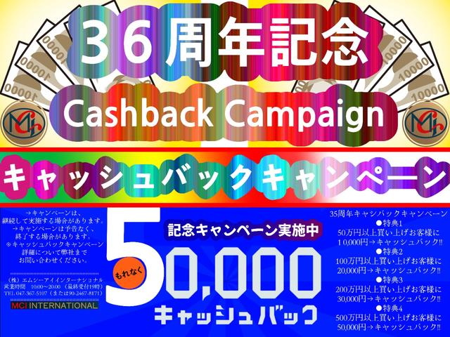 ｅＫスペース Ｇ　プリクラッシュ　盗難防止装置　助手席エアバッグ　横滑防止　禁煙車　アイドルストップ　９インチ地デジ／メモリーナビ　パワースライドドア（5枚目）